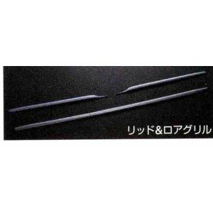 クオン メッキクォーターガーニッシュ 左右セット 日産ディーゼル純正