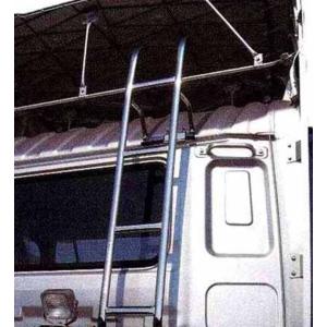 クオン キャブバックラダー ハイルーフキャビ UDトラックス純正部品　ハシゴ クオン キャブバックラダー ハイルーフキャブ UDトラックス純正