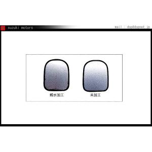 クオン メッキマットガードカバー 左右セット UDトラックス純正部品