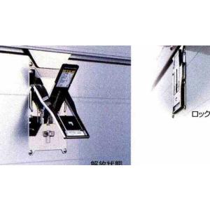 クオン マッドガード 4mm厚 リアフェンダー用※1枚 日産ディーゼル純正