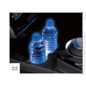 リーフ カップホルダーイルミネーション 日産純正部品 パーツ