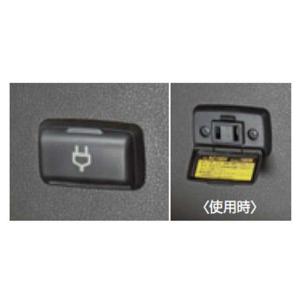 リーフ トノカバー 日産純正部品 ZE1 パーツ オプション : スズキ