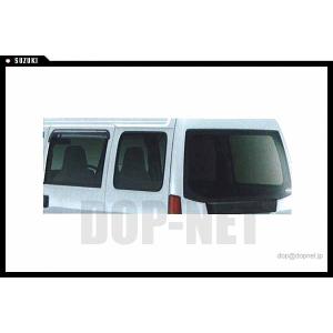 サンバー ルーフスポイラー スバル純正部品 パーツ オプション