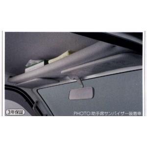 サンバー 希少 スバル 中期 純正オプション ビレットグリル フロント