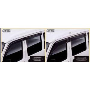 サンバーバン カーテン スバル純正部品 パーツ オプション : スズキ