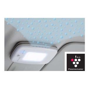 ノート プラズマクラスターLEDランプ 日産純正部品 HE12 E12 NE12