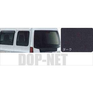 サンバー ゲートアップパイプ スバル純正部品 パーツ オプション