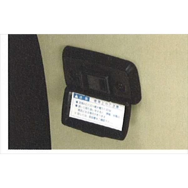 R2 パワーコンセント  スバル純正部品 パーツ オプション