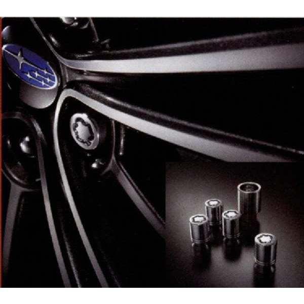 BRZ ホイールロックセット  スバル純正部品 パーツ オプション