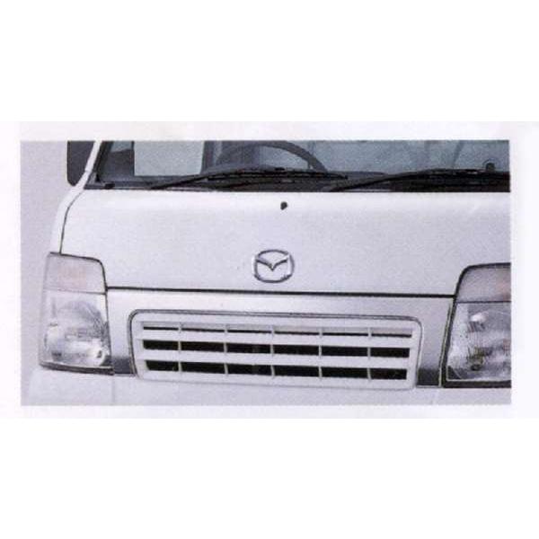 スクラム フロントグリルカバー  マツダ純正部品 パーツ オプション