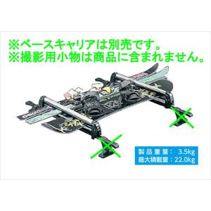 ワゴンR スキー＆スノーボードアタッチメントのみ ※ベースキャリア別売 スズキ純正部品 MH95S ...