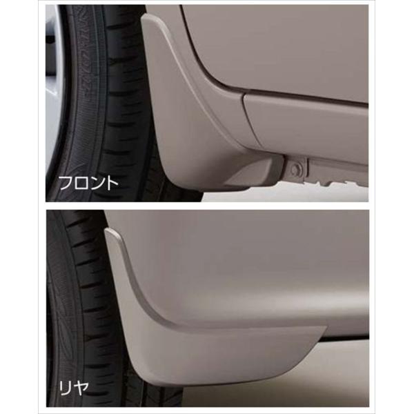 ワゴンR マッドフラップセット ※1台分4枚セット  スズキ純正部品 MH95S MH85S パーツ...
