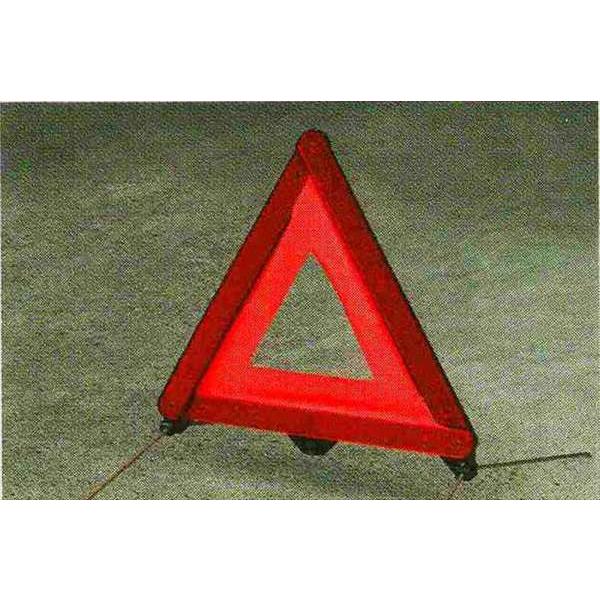 3 SEDAN・TOURING 非常停止表示板  BMW純正部品 パーツ オプション