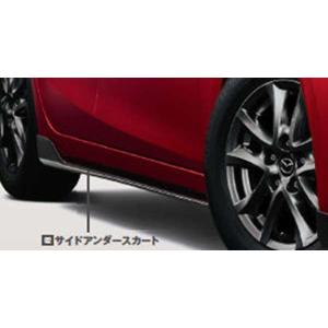 アクセラ ラゲッジルームトレイ マツダ純正部品 パーツ オプション