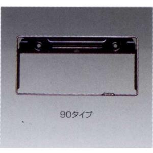 カローラ ツーリング トノカバー トヨタ純正部品 ZWE211W ZWE214W