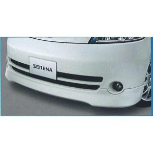 セレナ リアアンダースポイラー パール系 日産純正部品 パーツ