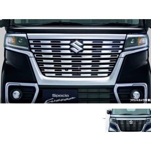 SOREX ソレックス ステンレスヒッチメンバーランドクルーザー80 marinedays2_srx-ht-t-057n