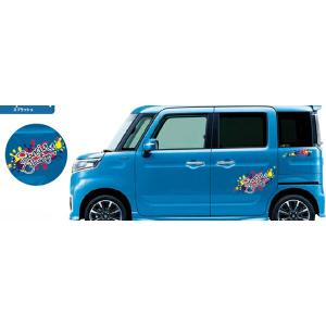 スペーシア サイドアンダースポイラー スズキ純正部品 MK53S パーツ