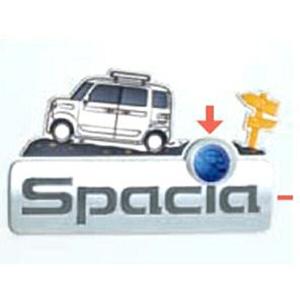 スペーシア 4AA-MK54S スピーカー ZJ3 39102-79R00 : YRCヤフー
