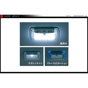 NBOX SLASH LEDルーフ照明用のサブハーネスアタッチメントのみ ＊本体は別売  ホンダ純正部品 パーツ オプション｜suzukimotors-dop-net