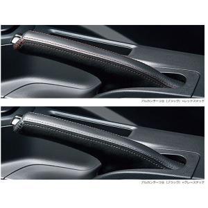 S660 ロールトップ ホンダ純正部品 JW5 パーツ オプション : スズキ