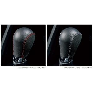 S660 ドアライニングパネル（左右セット） ホンダ純正部品 JW5 パーツ