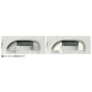ステップワゴン フロントロアガーニッシュ ホンダ純正部品 RP5 RP3 RP4
