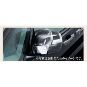 ステップワゴン リア用コーナーセンサー(2センサー）本体 ＊本体のみ