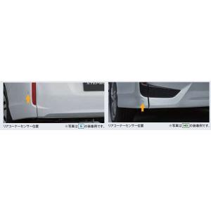 ステップワゴン フロントセンサー（4センサー）ステップワゴン