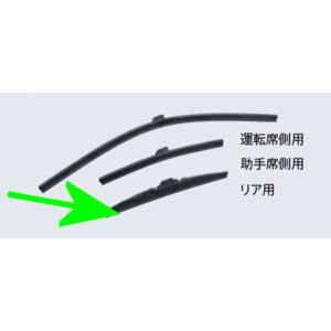 スバル エクシーガ クロスオーバー7 YAM 純正 リアバンパー 57704YC030