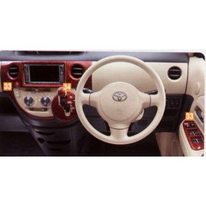 来夢 トヨタ 純正 システムバー 2本 Amazon | TOYOTA (トヨタ) 純正部品アクセサリー コーナー