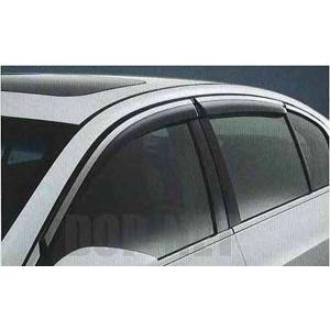 スカイラインV37 スタイリッシュマッドガード 日産純正部品 パーツ