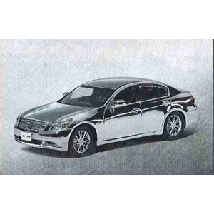 スカイライン マッドガード [マッドガード] 日産純正部品 パーツ
