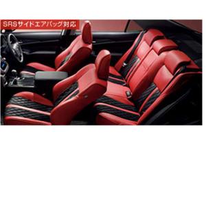 トヨタ クラウン 210系 ロイヤル 純正 ハーフシートカバー Amazon | TOYOTA(トヨタ) 純正部品 クラウン ロイヤルサルーン