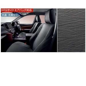クラウンアスリート サイドプロテクションモール トヨタ純正部品