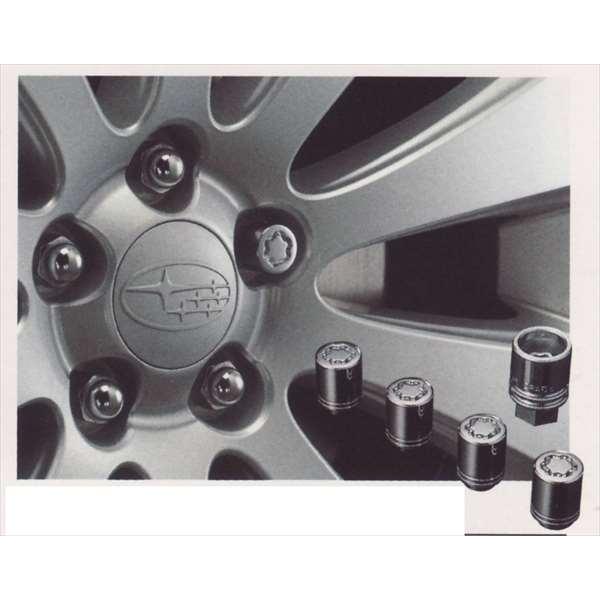 レガシィ ホイールロックセット  スバル純正部品 パーツ オプション
