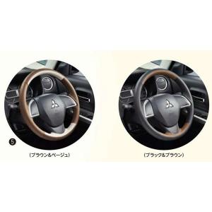 ekスペース KOS 対応リモコンエンジンスターター 三菱純正部品 パーツ