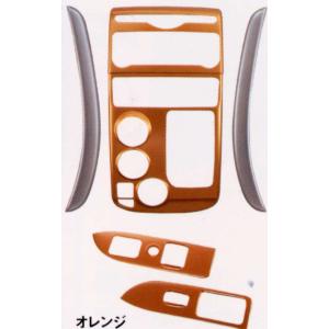 シビックタイプR』 純正 FD1 FD2 FD3 ブレーキパッド ホンダ純正 civic