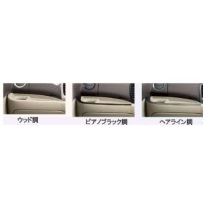 スペーシア カーテン&タープキット スズキ純正部品 パーツ オプション