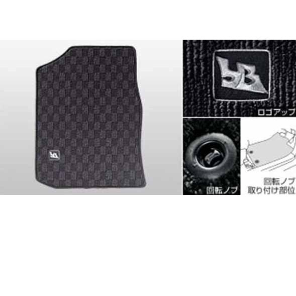 bB フロアマット ベーシック  トヨタ純正部品 パーツ オプション