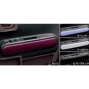 MODELLISTA モデリスタ インテリアパネルセット 茶木目調 スペイド