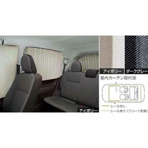 ドライブシャフト リビルト品 トヨタ アリスト クラウンマジェスタ