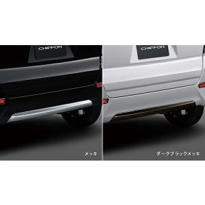タント ファンクロス フロントアンダーガーニッシュ（ホワイト