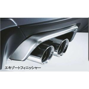 WRX STI エキゾーストフィニッシャー スバル純正部品 VAB パーツ