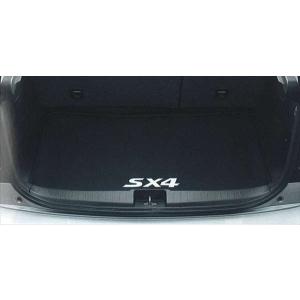 SX4 ラゲッジマット（ソフトトレー）  スズキ純正部品 パーツ オプション｜suzukimotors-dop-net