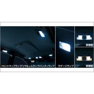 エスティマ ラゲージパーテーションケース トヨタ純正部品 パーツ