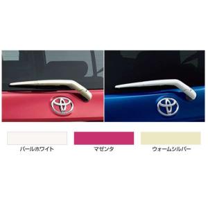 トヨタ パッソ M700A M710A 純正 フロントバンパー 52119-B1230 赤系