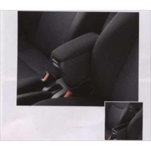 スイフト (TZ)コンソールボックス(アームレスト機能付)「スズキ純正