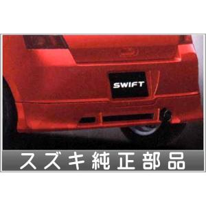スイフト サイドアンダースポイラー スズキ純正部品 パーツ オプション