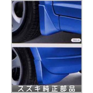 スズキ スイフト フロントスパッツ スイフト フロントスパッツ スズキ純正部品 パーツ オプション